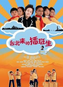 亚洲欧美精品视频